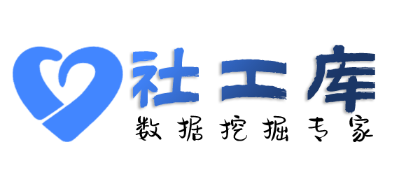 迅速查婚外恋